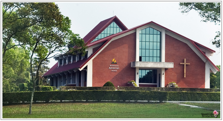 三育基督学院