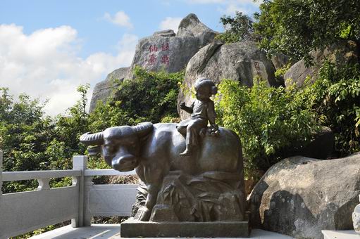 中山温泉宾馆 中山温泉宾馆
