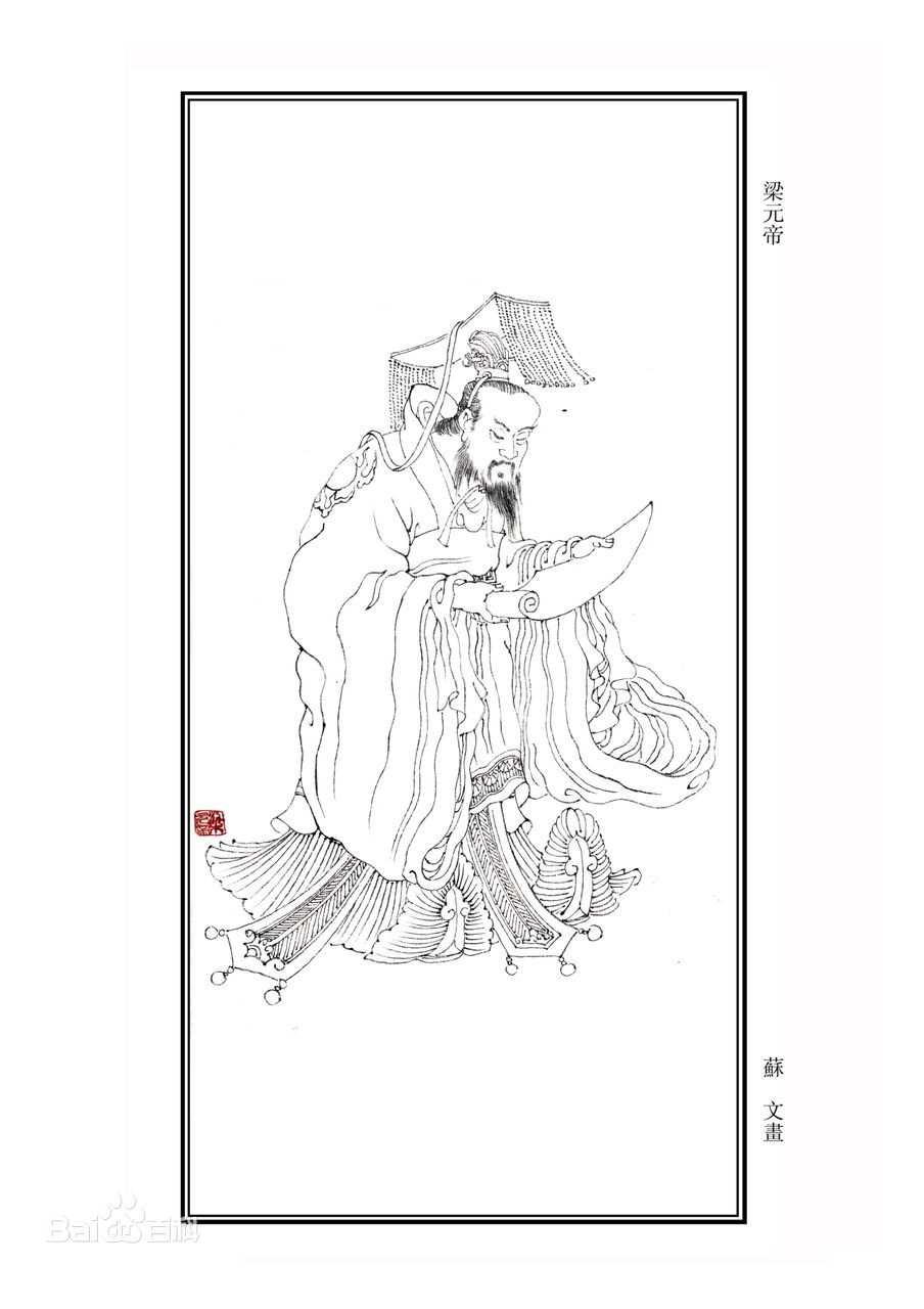 丹阳(江苏南部县级市)