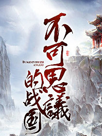 三福互娱(北京)文化有限公司 三福互娱(北京)文化有限公司