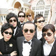 不良家族(2006年金明民、南相美主演电视剧)