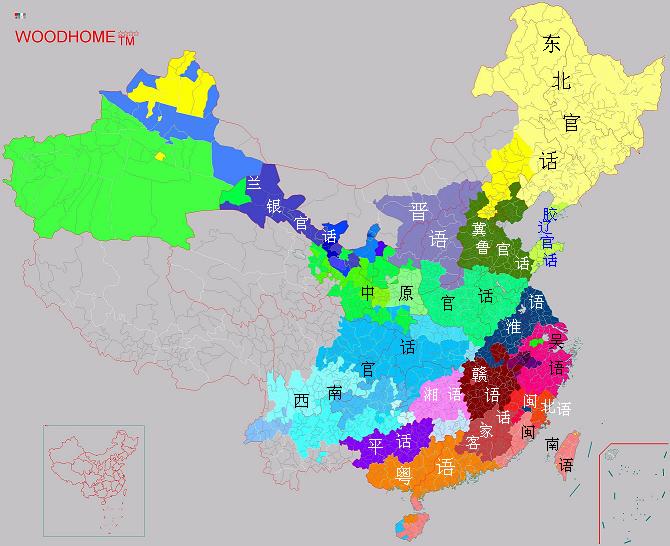 中国方言分布图 中国方言分布图