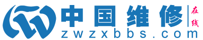 中维线上logog 中维线上logog