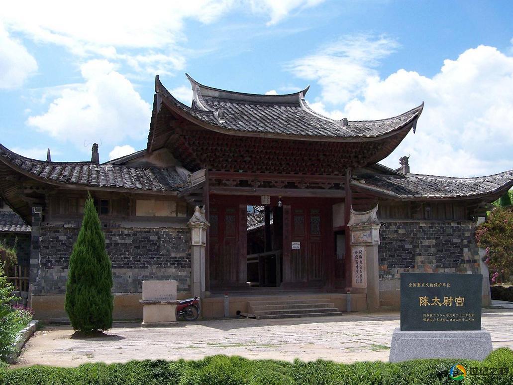 中房村(安徽省郎溪县梅渚镇中房村)