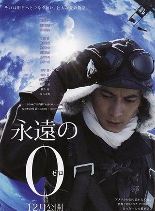 三浦贵大