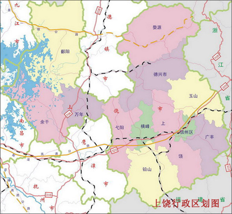 上饶市行政区划图 上饶市行政区划图