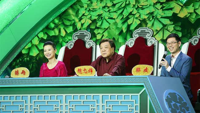 中华好诗词评审 中华好诗词评审