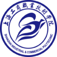 上海工商职业技术学院