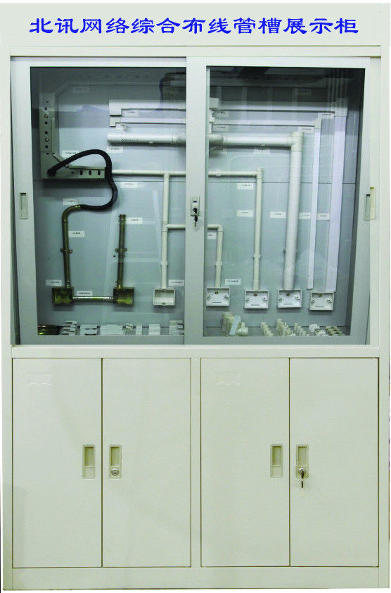 管槽展标柜 管槽展标柜