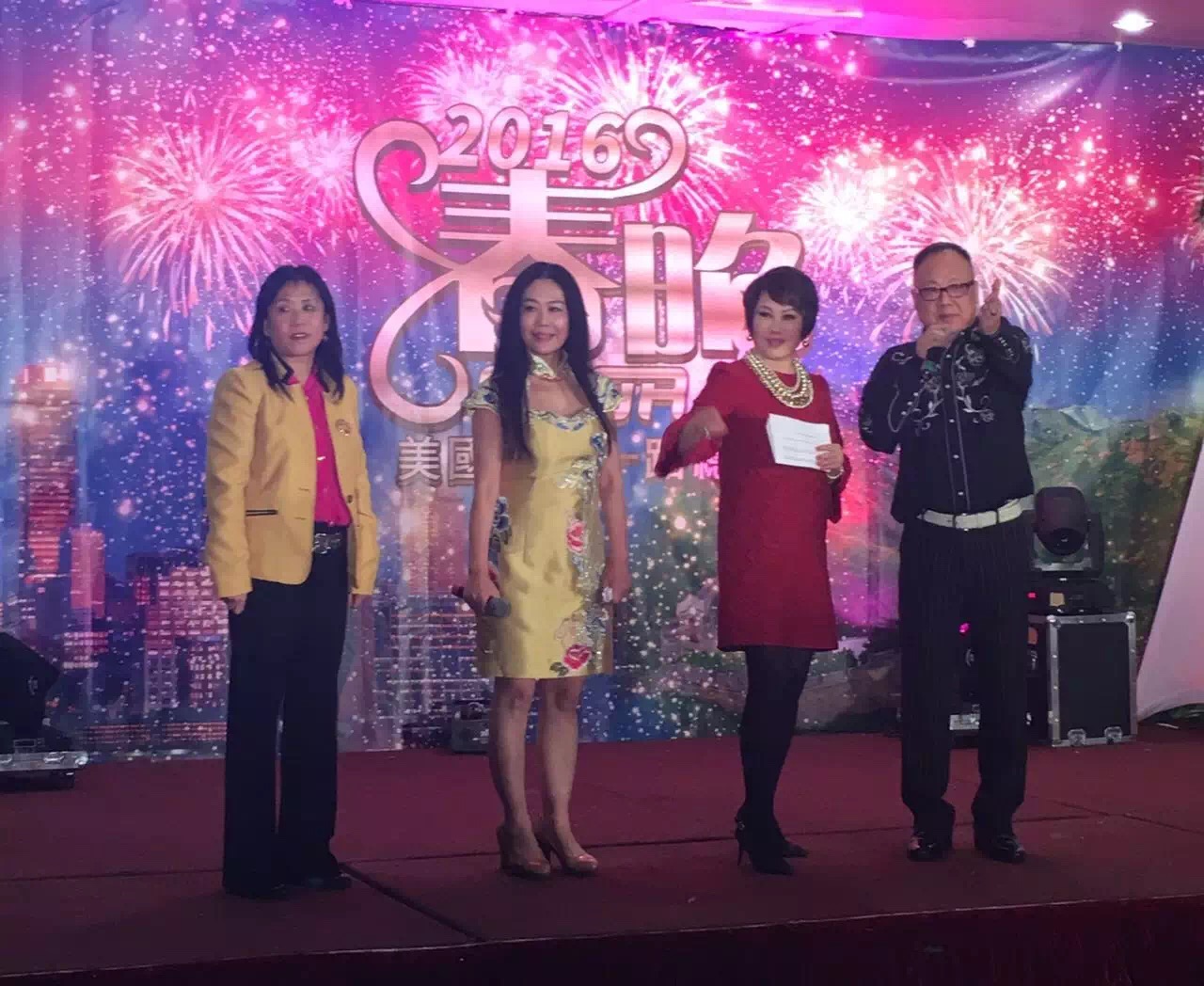 美国美高美传媒、中华歌舞团、吕坤工作室 美国美高美传媒、中华歌舞团、吕坤工作室
