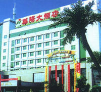 上海华阳大酒店 上海华阳大酒店