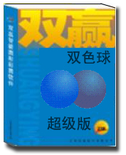 相关书籍 相关书籍