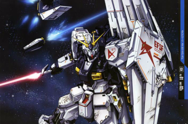 RX-93(ν高达)