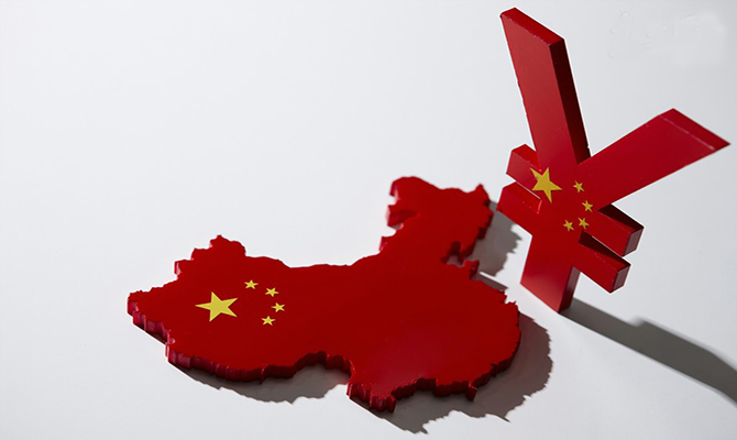 中国经济(特定名词)