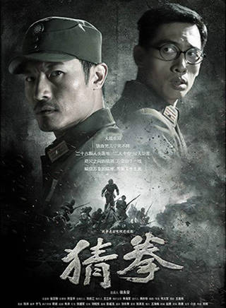 三浦研一