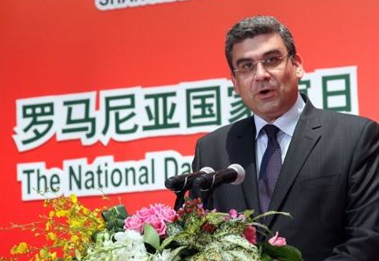 国家馆日 国家馆日