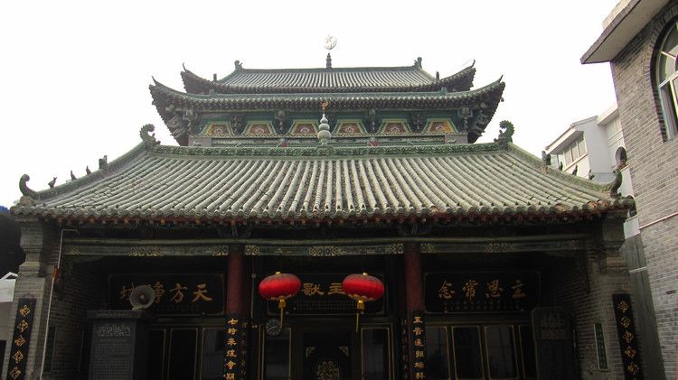 洛阳五坊公寺 洛阳五坊公寺