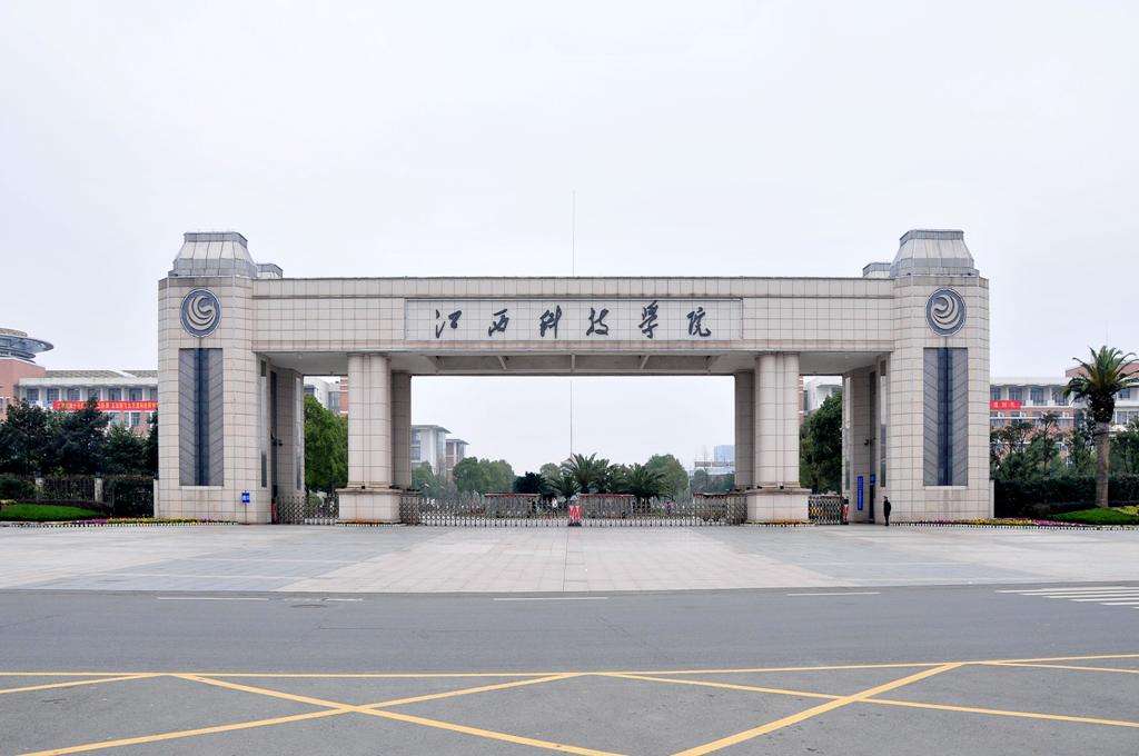 中国民办大学