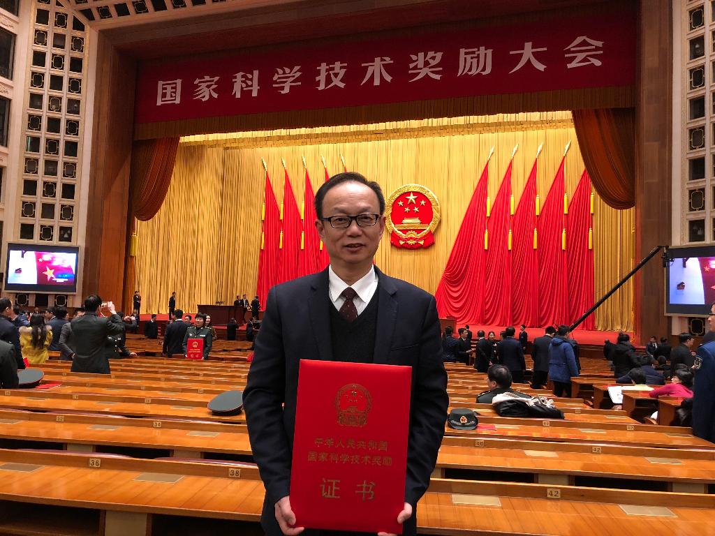 我校合作完成项目荣获2017年国家科学技术进步二等奖 我校合作完成项目荣获2017年国家科学技术进步二等奖
