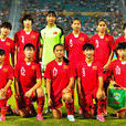 中国U15女足国少队