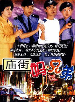 罗兰(香港演员)