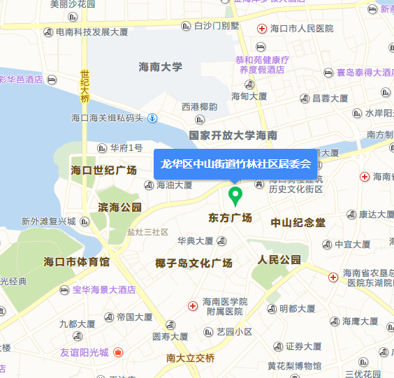 中山街道(海南省海口市龙华区中山街道)