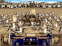 三国群英传Ⅲ 三国群英传Ⅲ