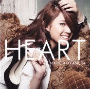 中村舞子 中村舞子