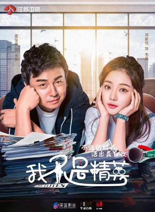 罗漩
