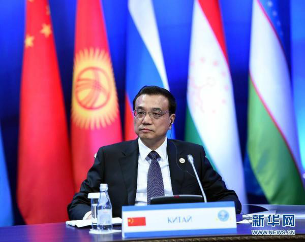 上海合作组织成员国政府首脑理事会 上海合作组织成员国政府首脑理事会
