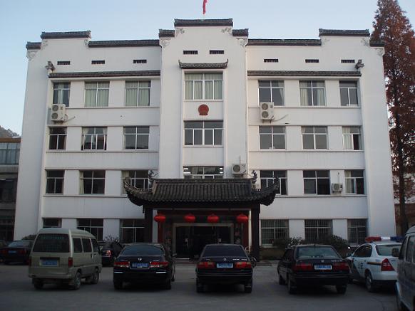 绩溪县华阳镇