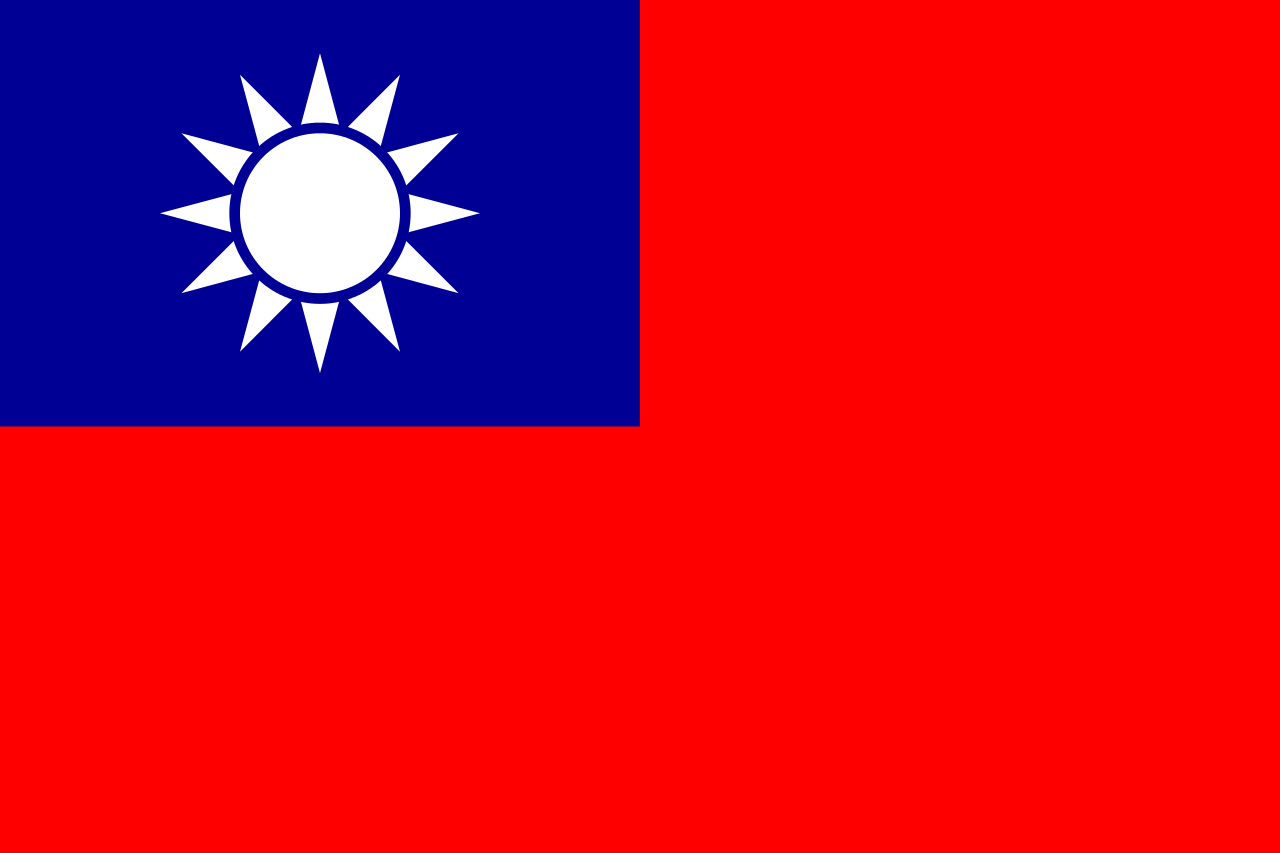 中华民国海军