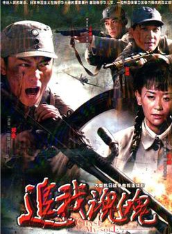 罗京民