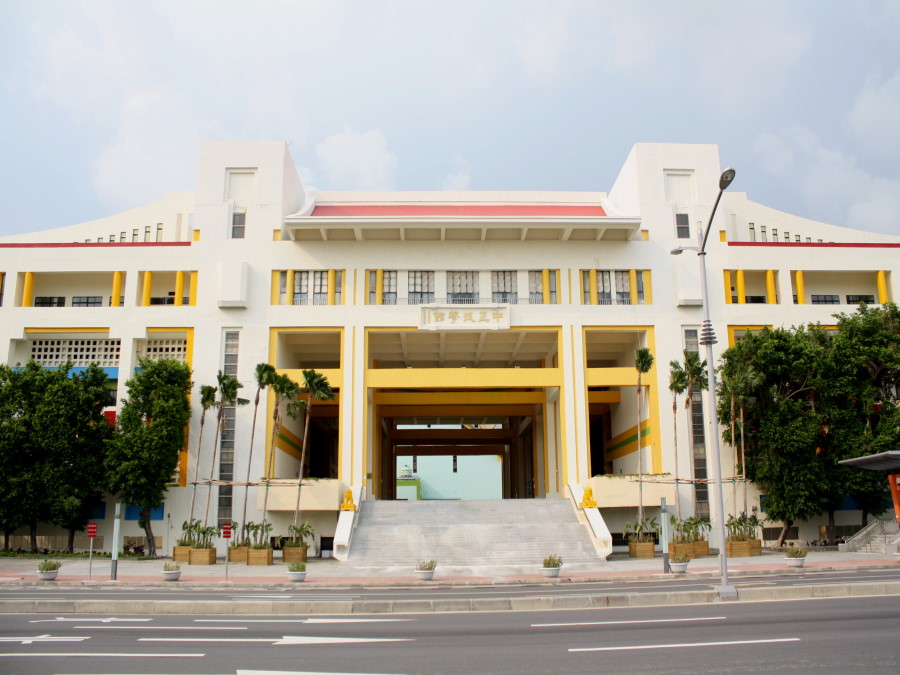 中正技击馆
