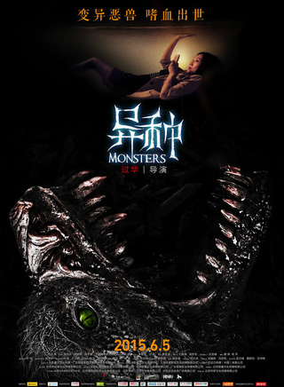 罗漩