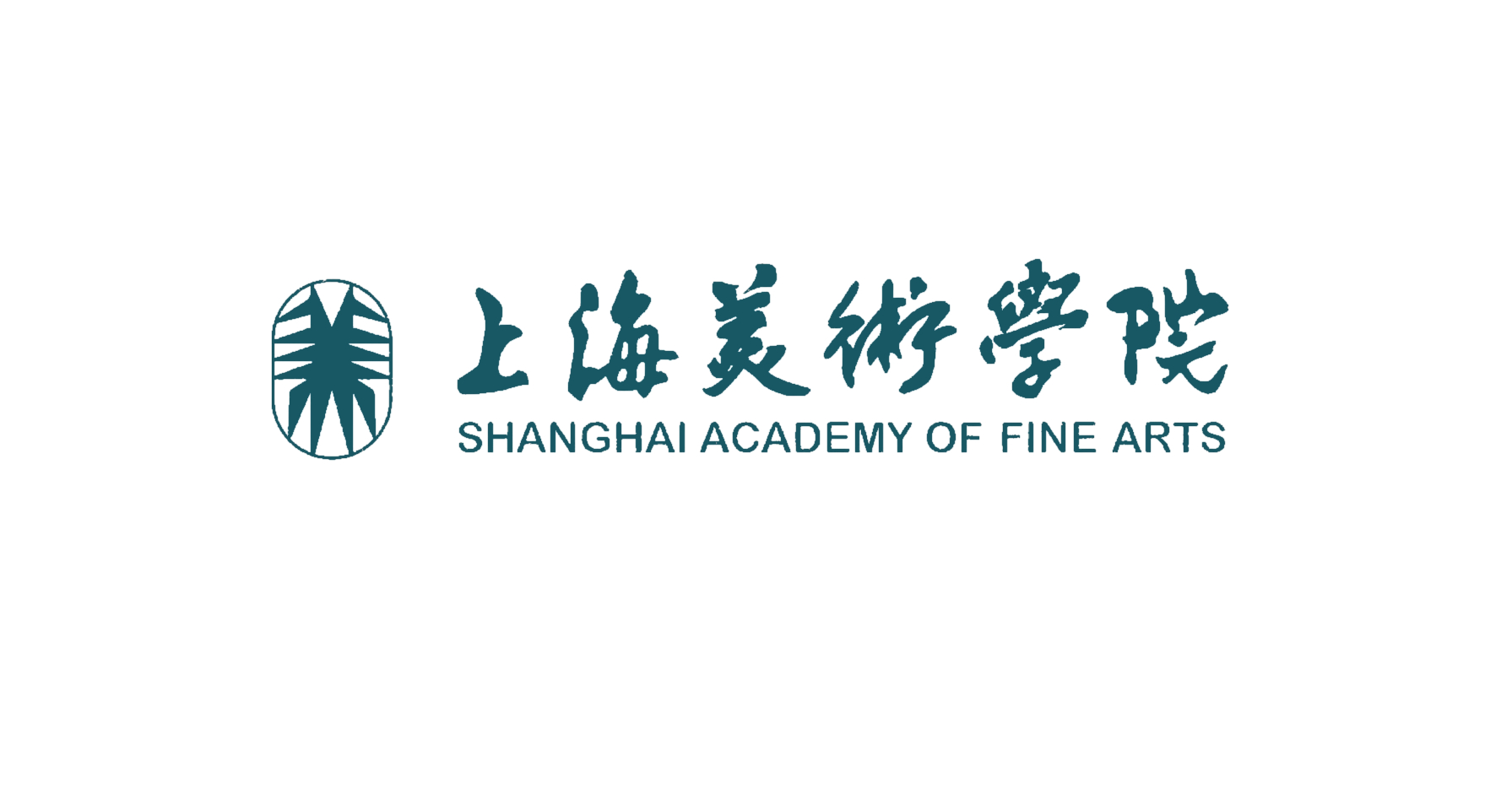 上海美术学院建筑系