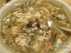 三丝羹 三丝羹