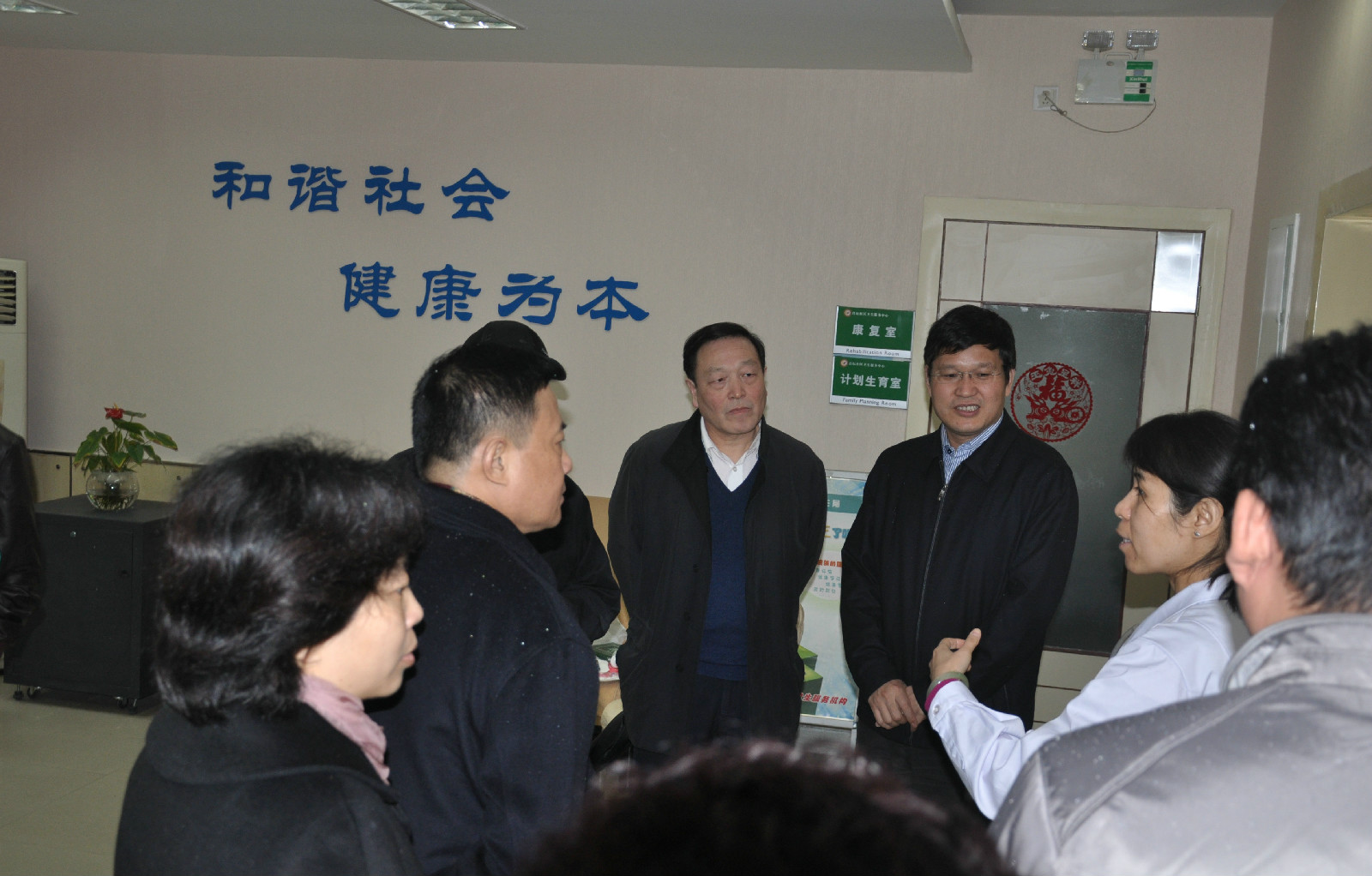 中国国际友好城市促进会