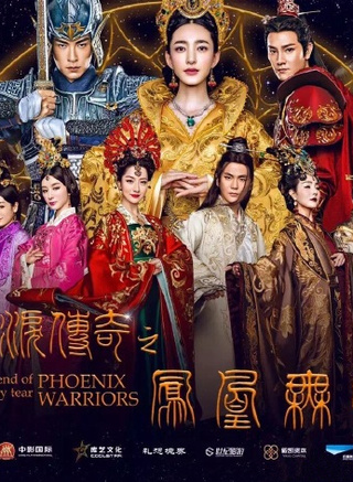 丁一
