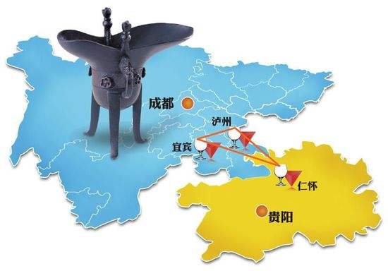 中国白酒金三角 中国白酒金三角