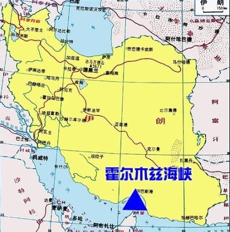 世界十大海峡 世界十大海峡