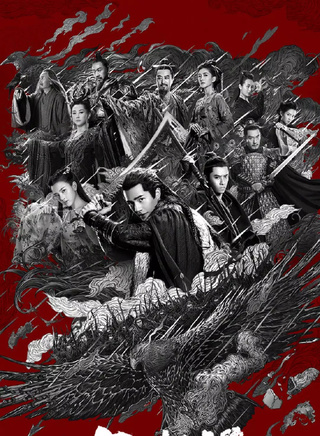 上海柠萌影视传媒有限公司