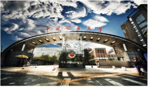 校门 校门