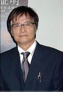 绪形拳 绪形拳