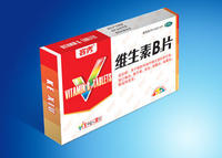 维生素B2缺乏症 维生素B2缺乏症