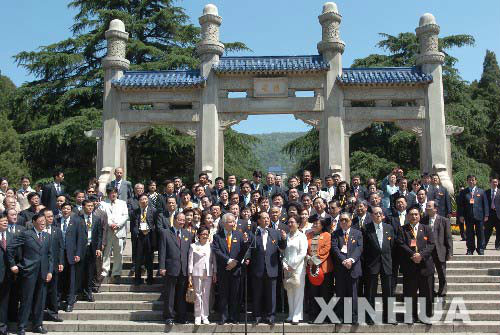 宋楚瑜拜谒中山陵 宋楚瑜拜谒中山陵