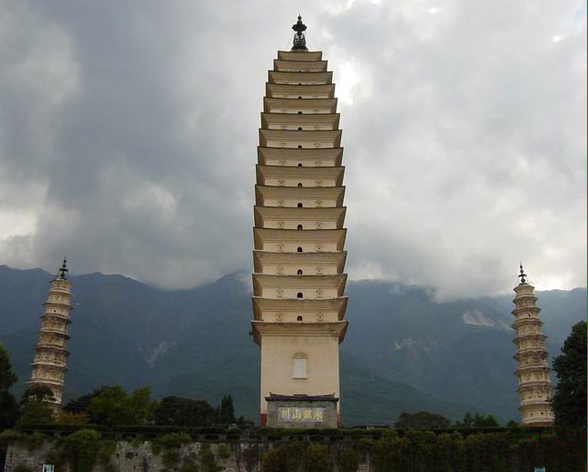 云南大理崇圣寺三塔 云南大理崇圣寺三塔