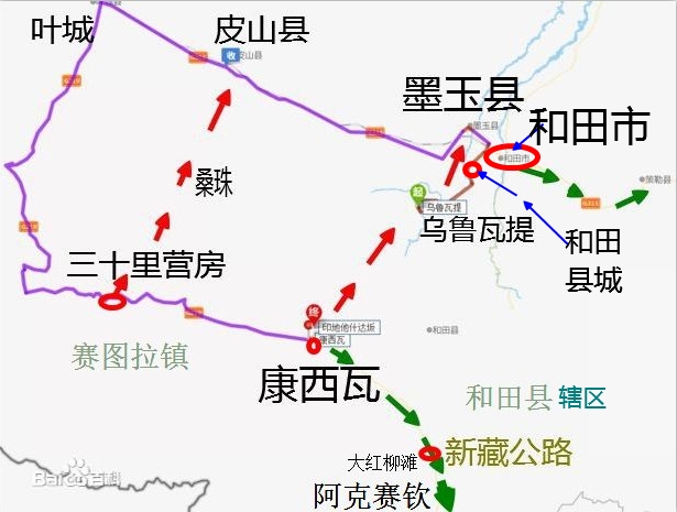 三十里营房 三十里营房