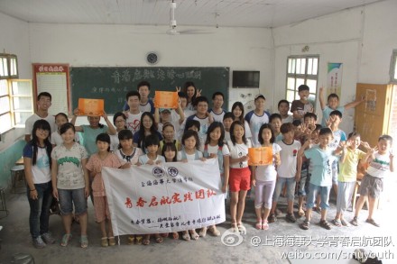 上海海事大学大学生科创实践中心 上海海事大学大学生科创实践中心