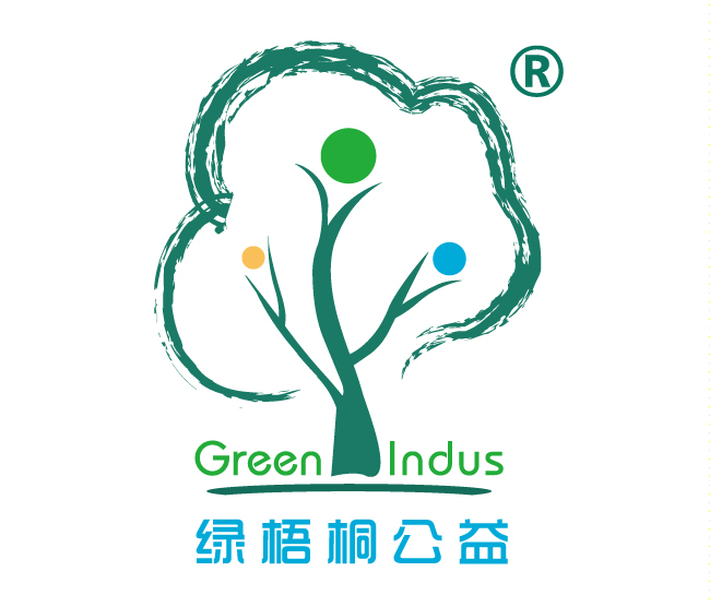 上海绿梧桐公益促进中心
